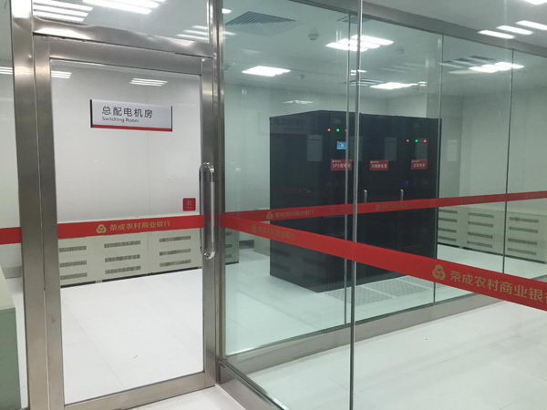 鄭州防靜電地板,鄭州網絡機房安裝防靜電地板,如何做接地？http://www.gpmxj.com/
